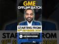 GME September Offline Batch