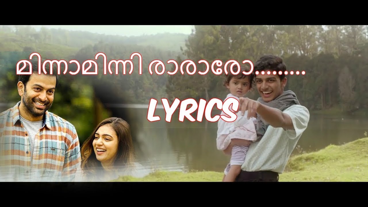 Minnaminni  lyrics Koode   prithviraj  nazriya  anjali menon