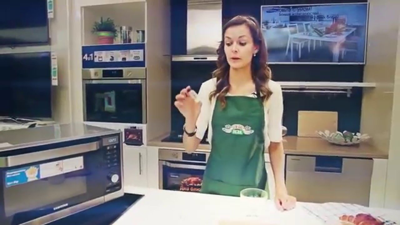 Йогурт в Smart Oven  Микроволновая печь Samsung