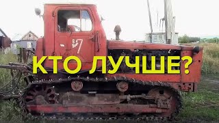Советские гусеничные тракторы Т-4 и ДТ-54, какой из них был лучше?