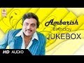 Capture de la vidéo Ambarish Kannada Hit Movie Songs | Rebel Star Ambarish Hits Jukebox | Kannada Old Songs