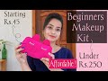 Affordable Makeup Kit For Beginners |Under 250 |Malayalam | Malayali youtuber