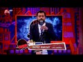 El Club de la Comedia  Capítulo 22 de septiembre (Parte 1)