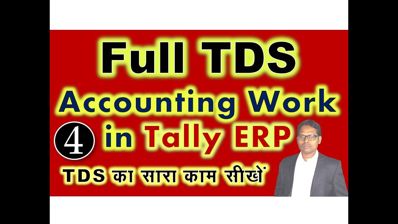 tds-4-tds-in-tally-erp-tds-accounting-in-tally-erp9-gst-entries