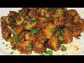 बनाये चटपटे खट्टे मसालेदार जीरा आलू घर पर इस आसान सी रेसिपी से Jeera Aloo recipe