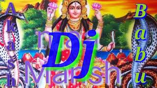 Maa Mansh Meri Song Dj