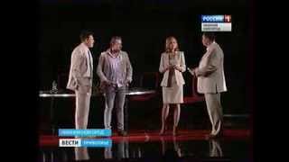 05.12.2013 Нижегородцам представят современную постановку спектакля Метод Гронхольма 05.12.2013 Нижегородцам представят современную постановку спектакля Метод Гронхольма