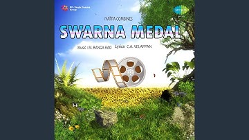 Mandaravaniyil