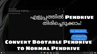 Convert a Bootable Pendrive to Normal Pendrive (Malayalam)