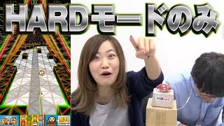 【毎日15時】HARDモード以上しか存在しないランゲーム『Avoid Electro Edition』