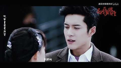 Là Em Tự Đa Tình [ DỊCH LIÊN KHẢI x TẦN TANG ] Nhân Sinh Nếu Như Lần Đầu Gặp Gỡ