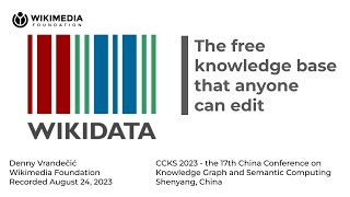CCKS2023 Wikidata