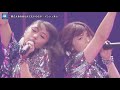 アンジュルム 愛さえあればなんにもいらない at アンジュルム コンサートツアー2017春~変わるもの 変わらないもの~ 日本武道館 20170515