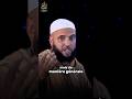On Remercie Allah ,Imam Farid Mounir