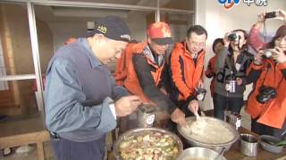 MIT台灣誌20130324