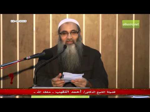 أحد الحضور أرسل رؤية ومعها خمسة جنيهات لتأويلها ماذا قال الشيخ