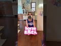 幼稚園行くまでが長い😂