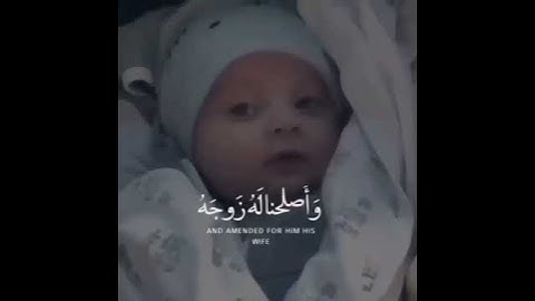 وزكريا إذ نادى ربه القارئ #إسلام_صبحي |حالات واتس اب اسلامية مقاطع قرآن للاستقرام