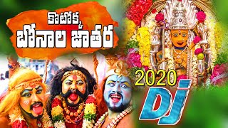 Watch kotokka bonala jathara 2020 | bonalu songs dj patalu telangana
panduga secundrebad bonala...