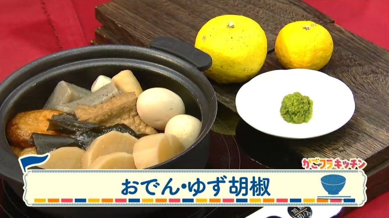 黄ゆず15kg。柚子胡椒、ポン酢、鍋料理、おでん、焼き鳥、酒、焼酎