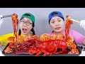 Lobster Spicy Seafood Boil DONA Mukbang 