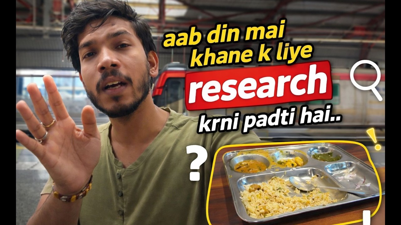 Research chalu hai... || LOCHA LABS VIDEOS  || #lochalabs