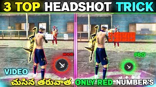 Perfect Aim Lock Tips and Tricks in Telugu | Top 3 Headshot setting Tricks in Telugu