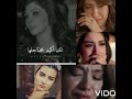 حالات واتس اغانى حزينه اغانى اليسا حزين
