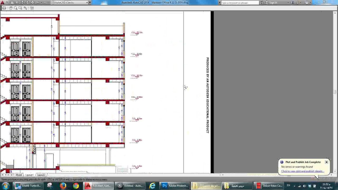 fix o cad fix o cad