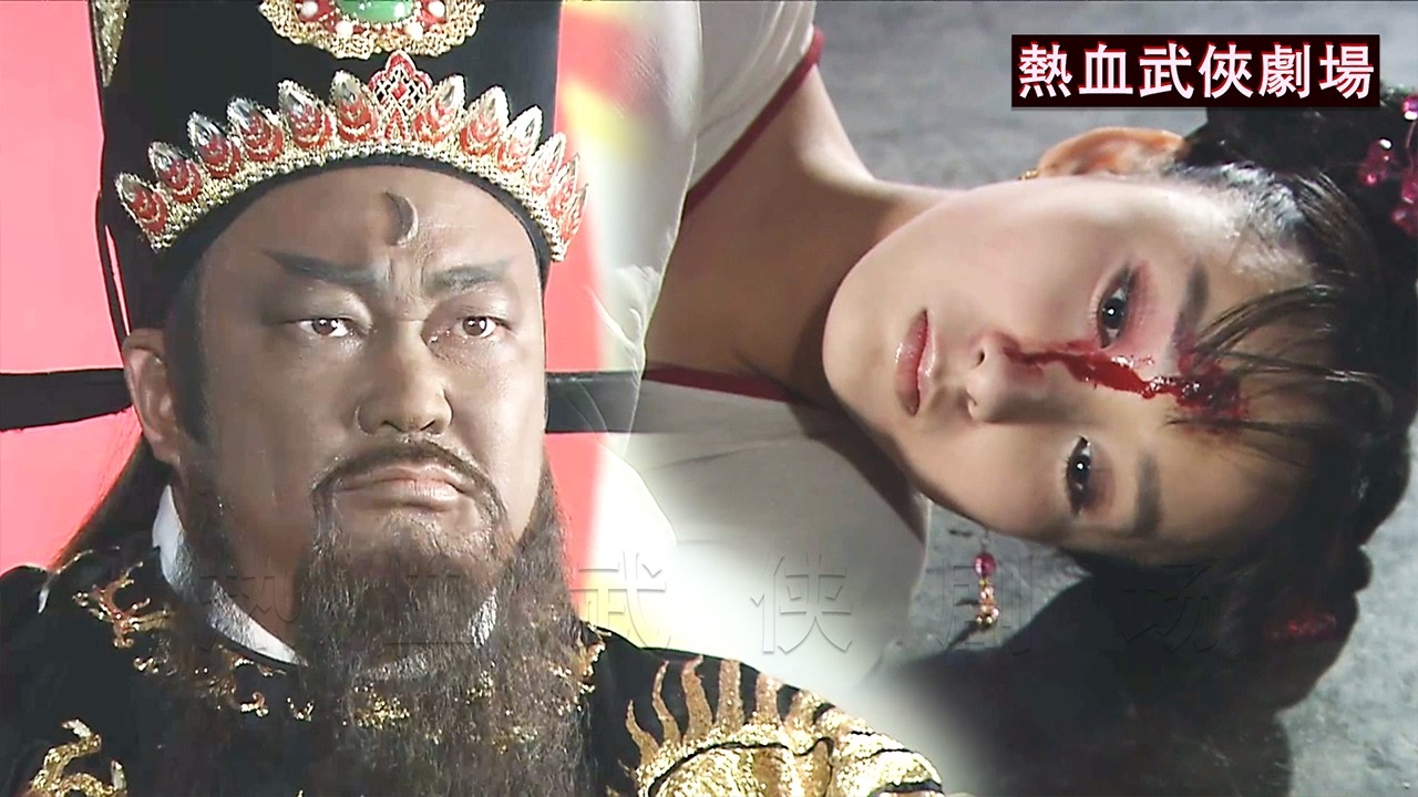 宮女因為思念家人而撞柱身亡，然而驗屍時卻查出了身上的鞭痕，包拯一聽就知道背後隱藏驚天秘密！🔥Movie