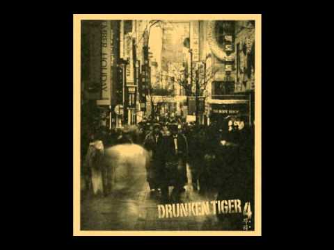 드렁큰 타이거 4집 (Drunken Tiger) - 16 Rhyme Sharks