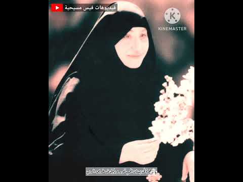 يا أم إيرينى أنا ابنك حالة واتس