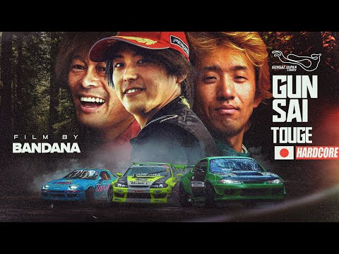 Drifting mountain roads in Japan