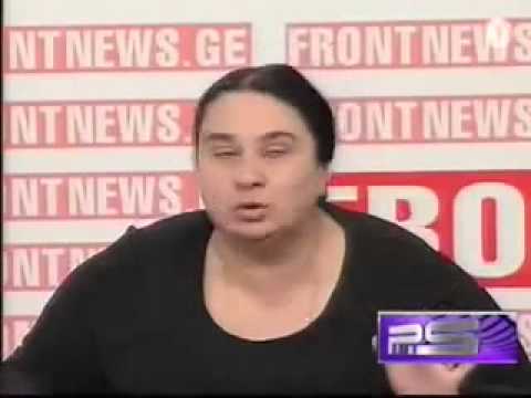 ვითომ უფლებადამცველი