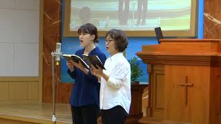 [JBCH서울동부]여러 해 동안 주 떠나_듀엣 20170915