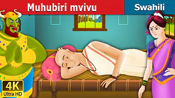 Muhubiri mvivu | Lazy Brahmin in Swahili | Swahili Fairy Tales