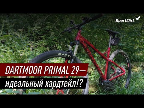 Видео: Dartmoor PRIMAL-очень редкий и красивый хардтейл.