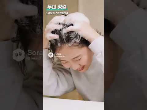 탐모 탈출 3가지 비법