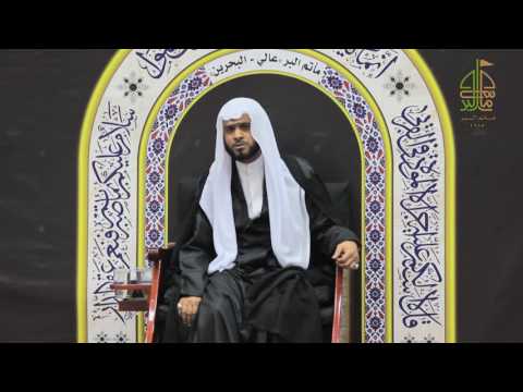 ملا وجيه الخزاع يوم 9 محرم 1438ه نعي المقدمة مأتم البر قرية عالي