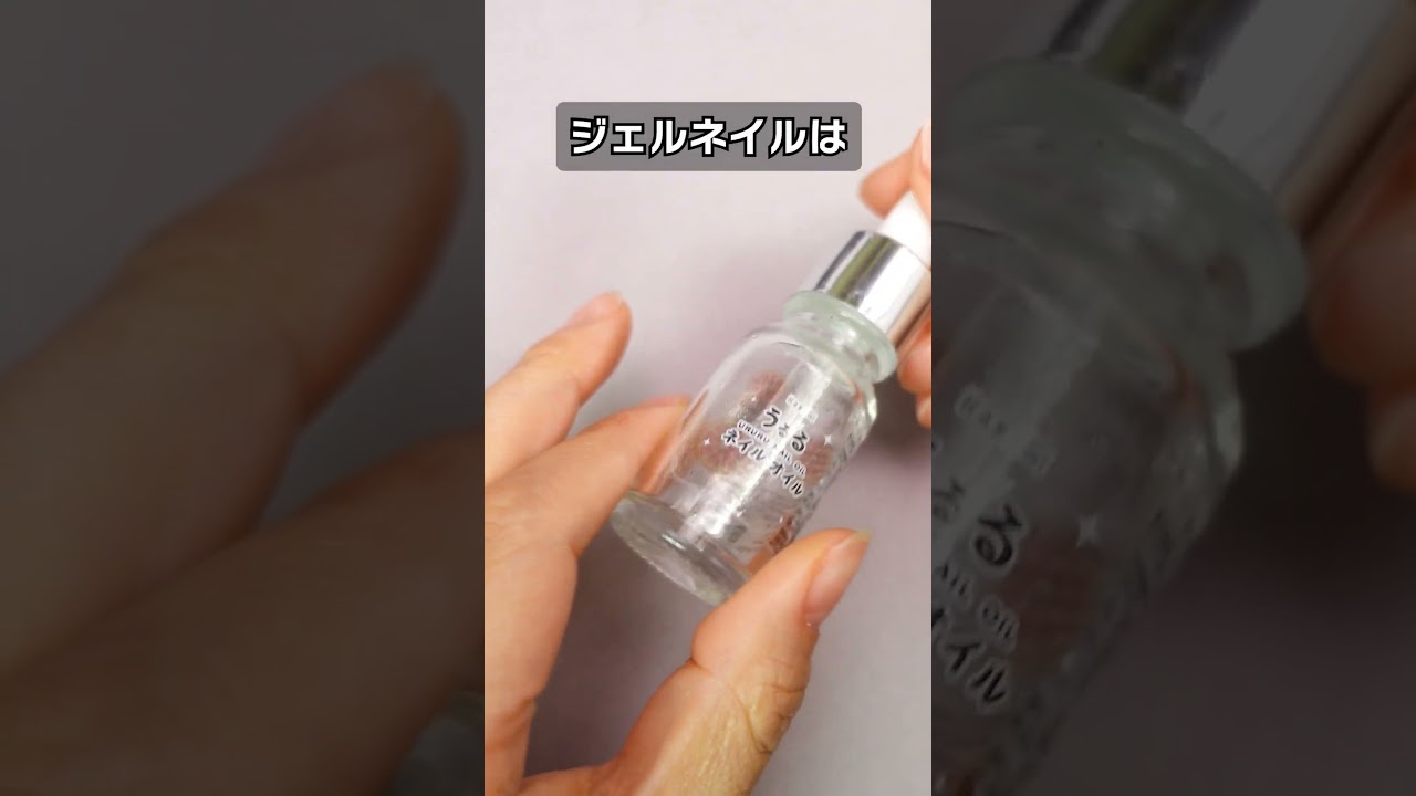 ハピジェル ジェルクリーナー[A5-17] | 【サルルプロジェクト】セルフ