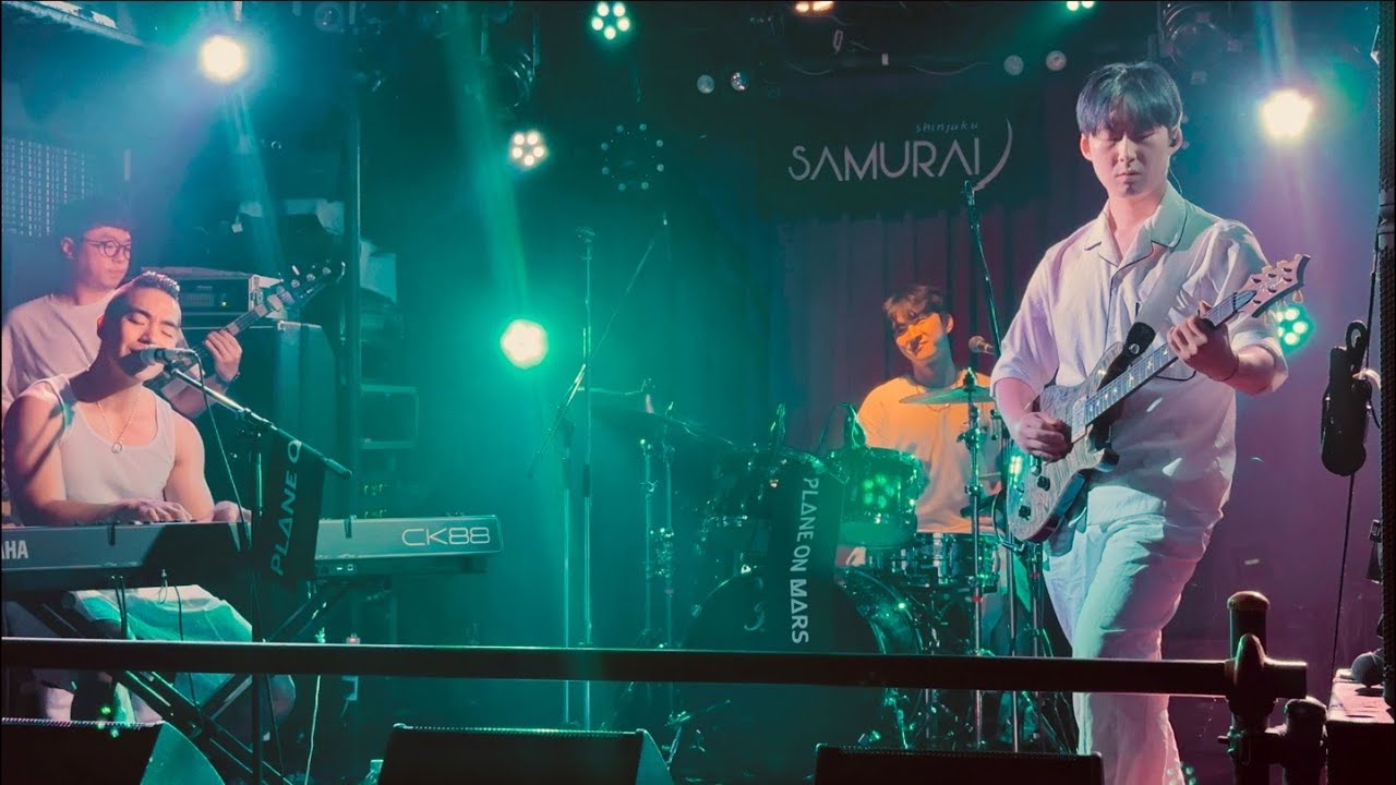 Plane On Mars - Too Late (Live at SAMURAI)