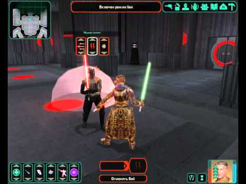 The old republic The old republic