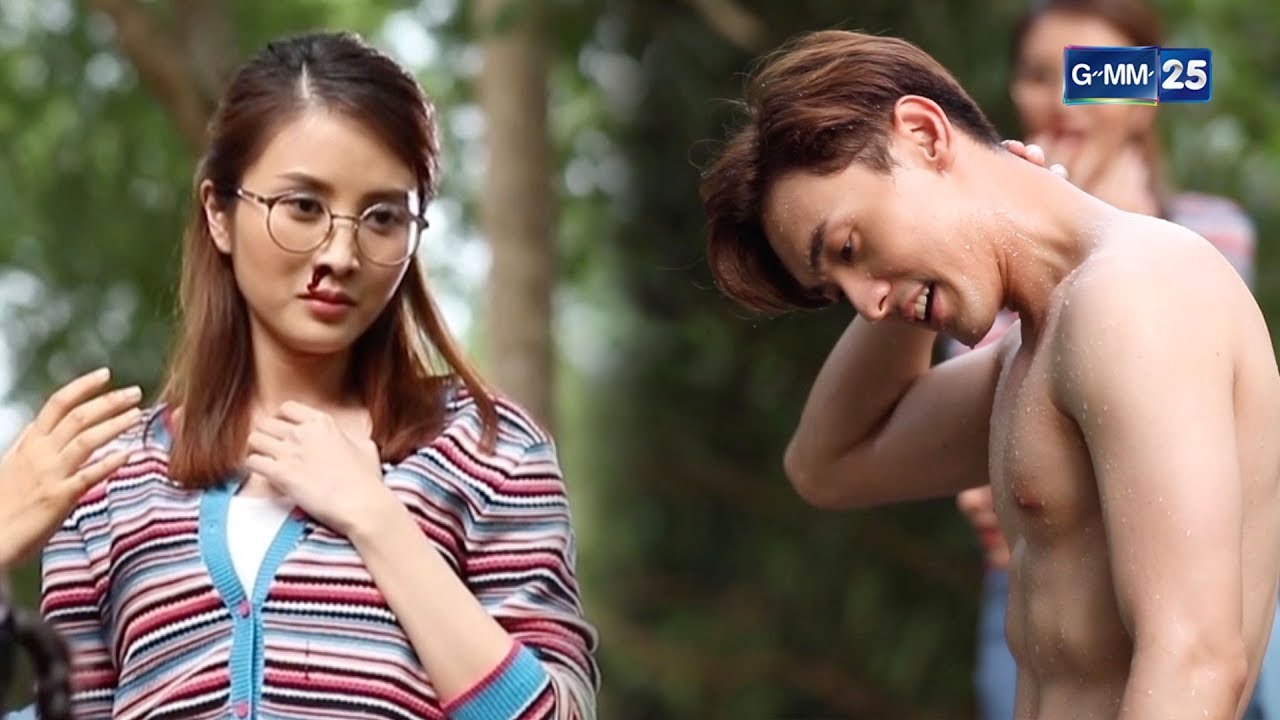 ถอดเสื้อเล่นน้ำกันครับ | ตกกระไดหัวใจพลอยโจน