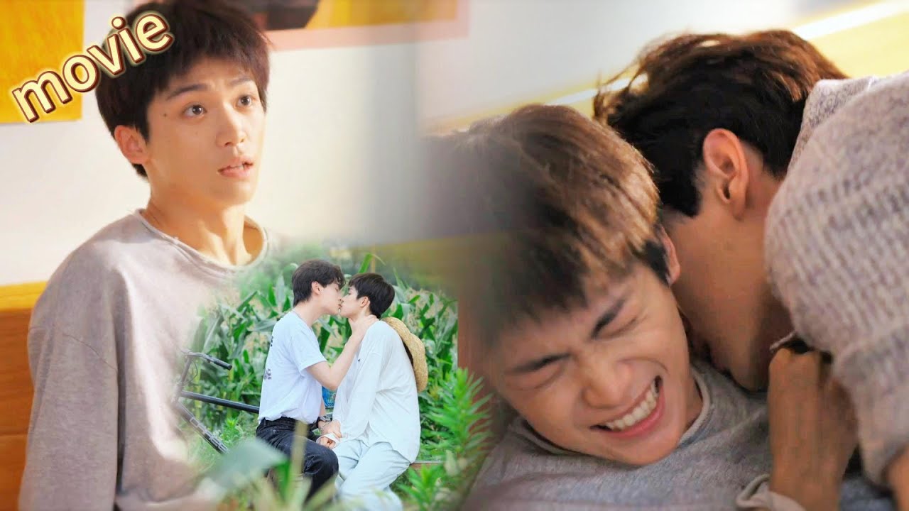 Давэй пойман за просмотром фильмов, заканчивает с Чиченгом в кукурузном поле 🎬🌽