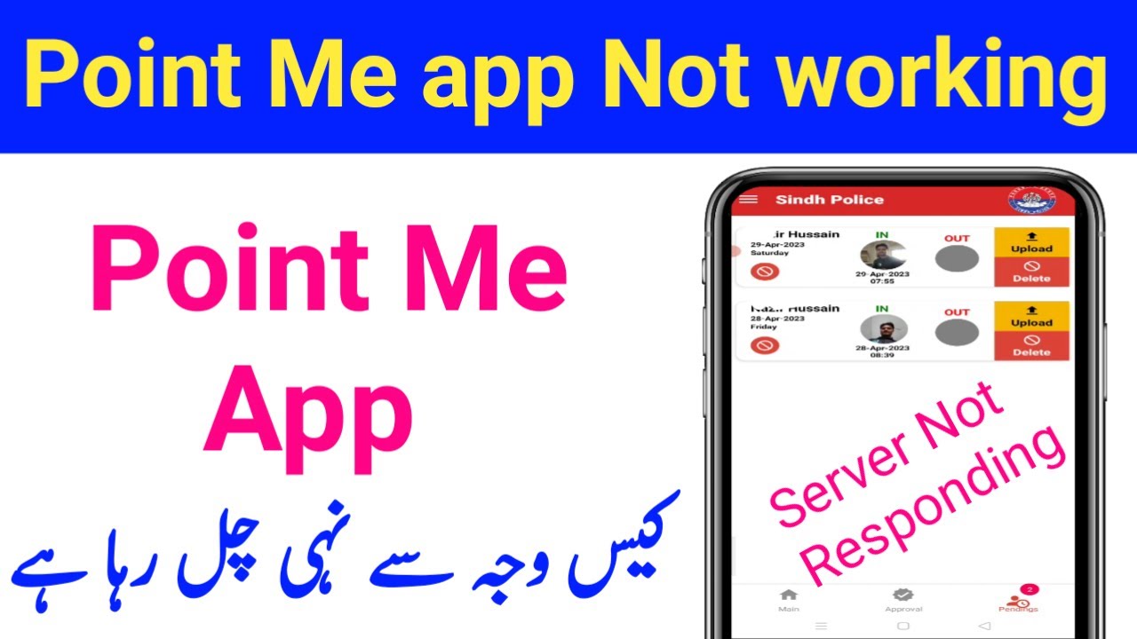 Point Me App Point Me App Not Working | Point Me App Server Not Responding | Point ...