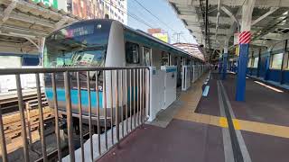 京浜東北根岸線E233系1000番台サイ181編成快速大宮行き、関内発車。