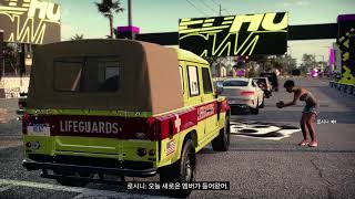 [가락지빵]니드포스피드-히트 EP.도주 오프로드 screenshot 4