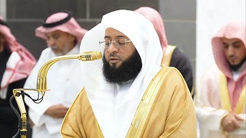 سورة العاديات | الشيخ #بدر_التركي