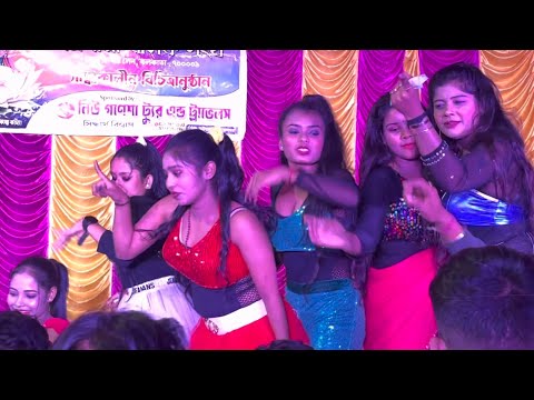 Nisha Night bebi item song | Dance video | Kajal Dance Academy | Viral Girl Dance 