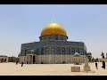 Masjid al-Aqsa & Dome of the Rock in Jerusalem, Palestine